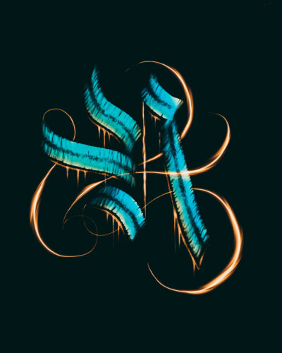 Flourished blackletter N in blue and yellow on black by Tamer Ghomeir